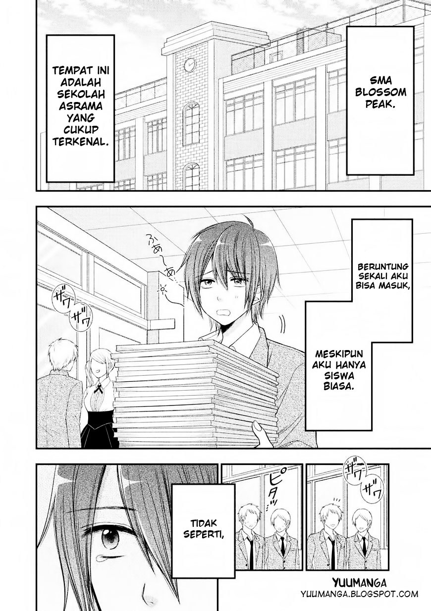 Midari ni Midara na KUROYUKIHIME Online Chapter 1