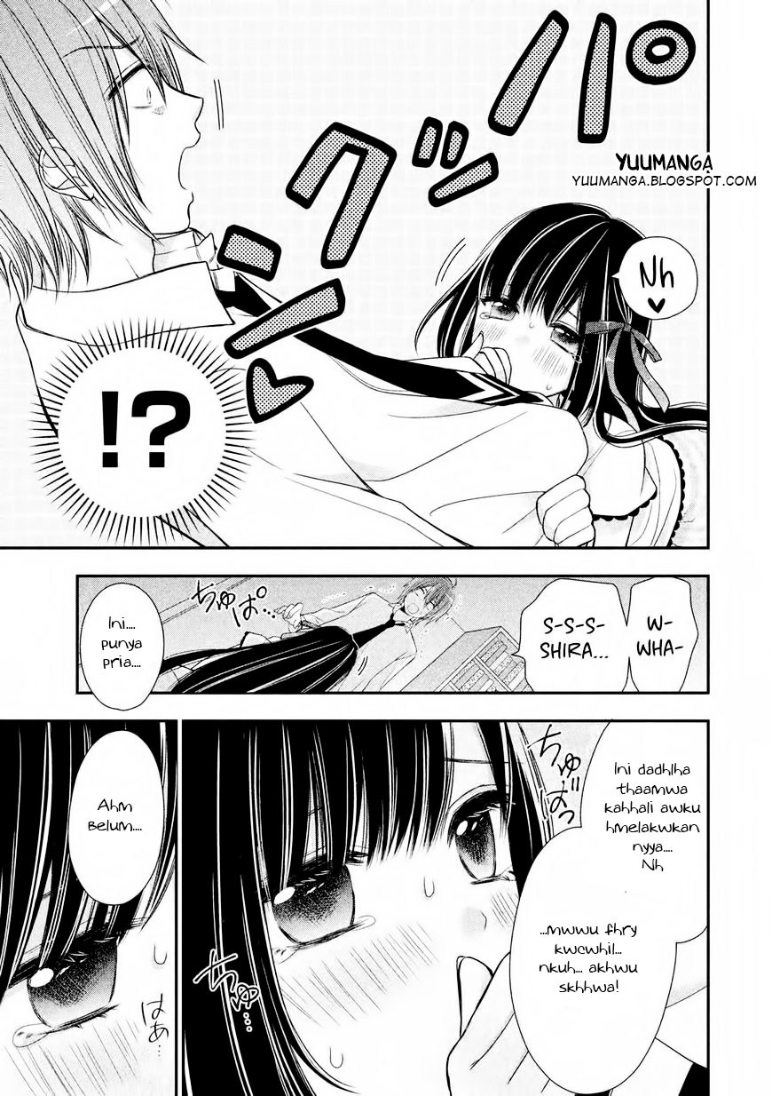 Midari ni Midara na KUROYUKIHIME Online Chapter 1