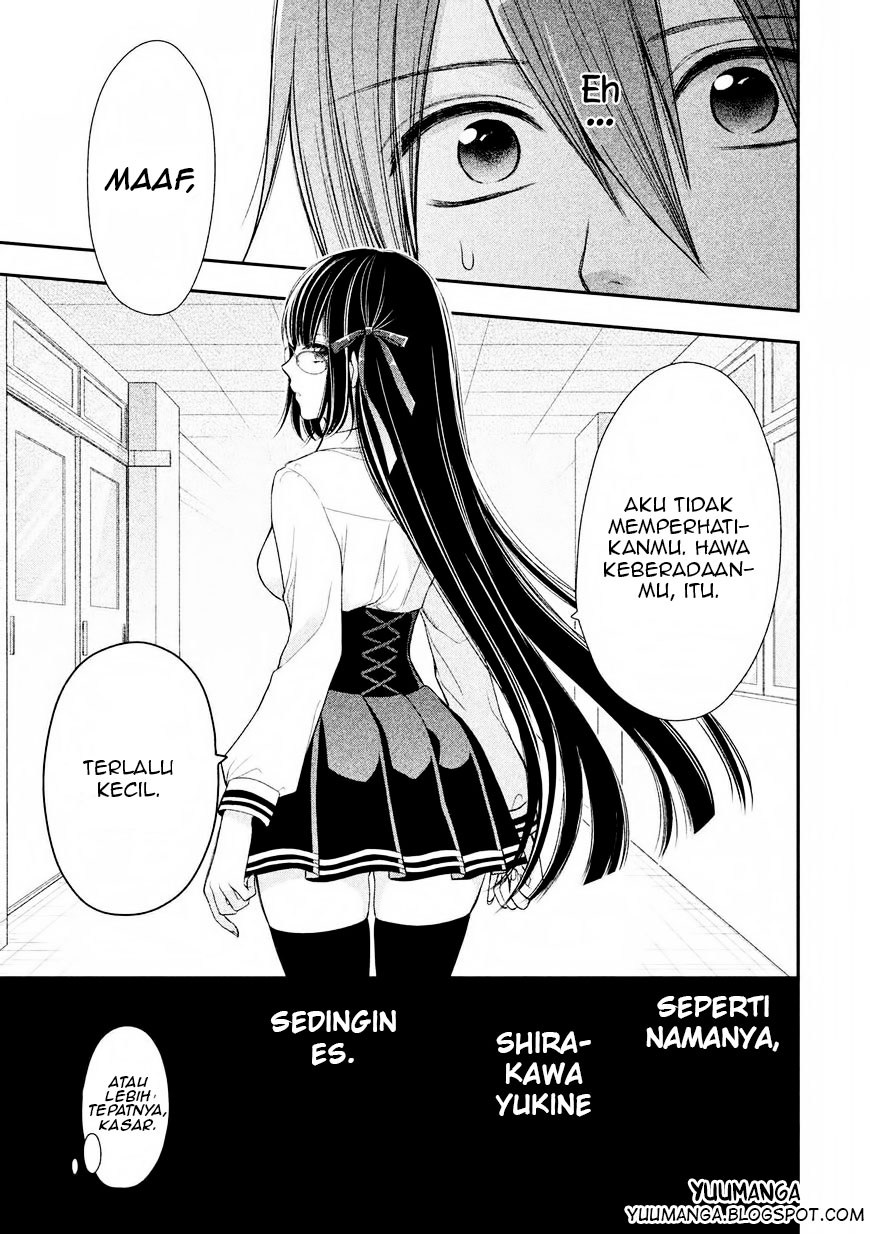 Midari ni Midara na KUROYUKIHIME Online Chapter 1