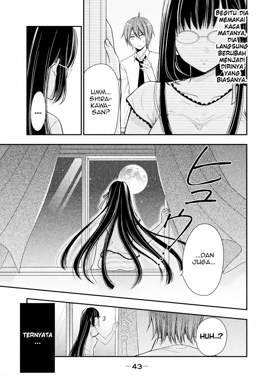 Midari ni Midara na KUROYUKIHIME Online Chapter 1