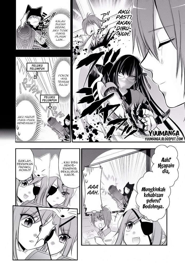 Midari ni Midara na KUROYUKIHIME Online Chapter 4