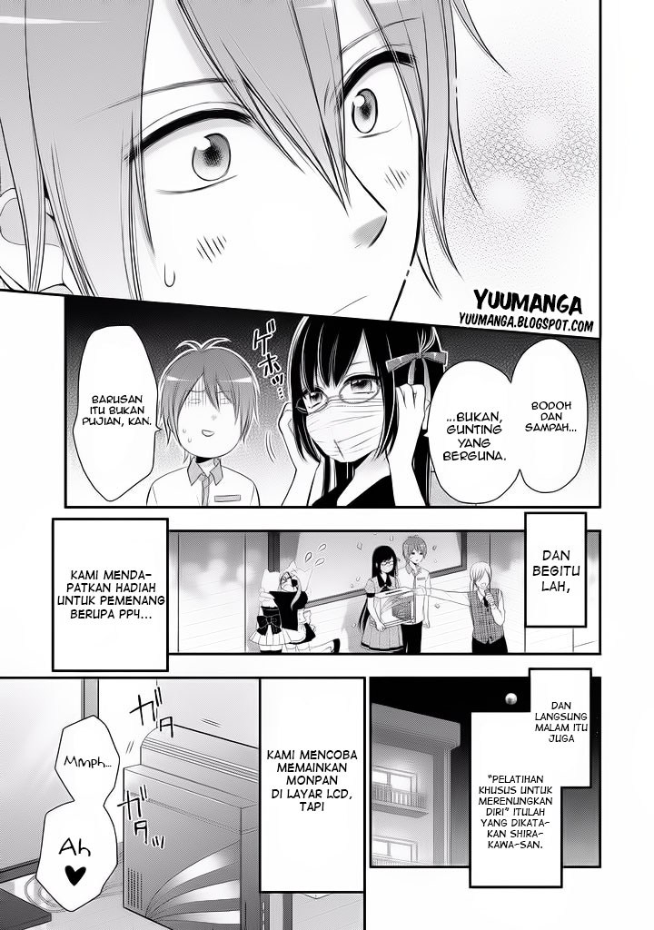 Midari ni Midara na KUROYUKIHIME Online Chapter 4