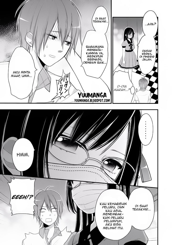 Midari ni Midara na KUROYUKIHIME Online Chapter 4