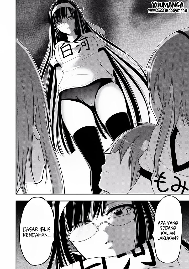 Midari ni Midara na KUROYUKIHIME Online Chapter 5