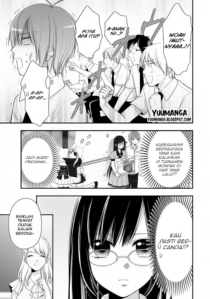 Midari ni Midara na KUROYUKIHIME Online Chapter 5