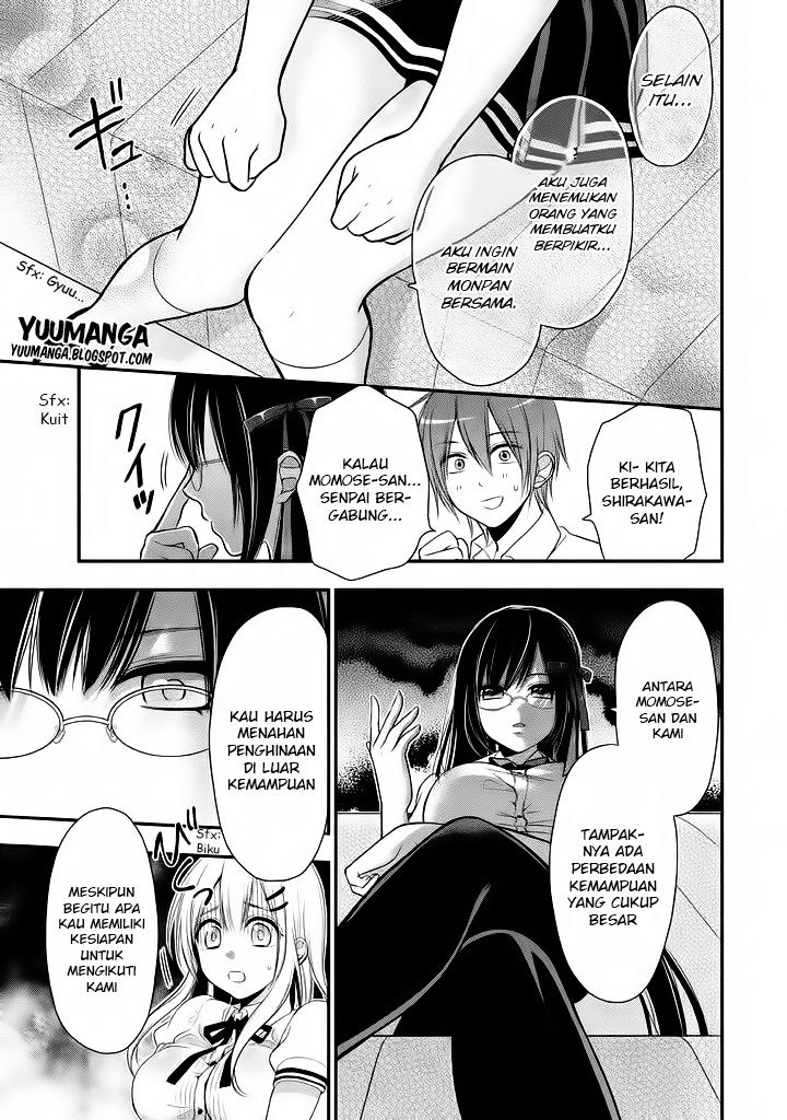 Midari ni Midara na KUROYUKIHIME Online Chapter 8