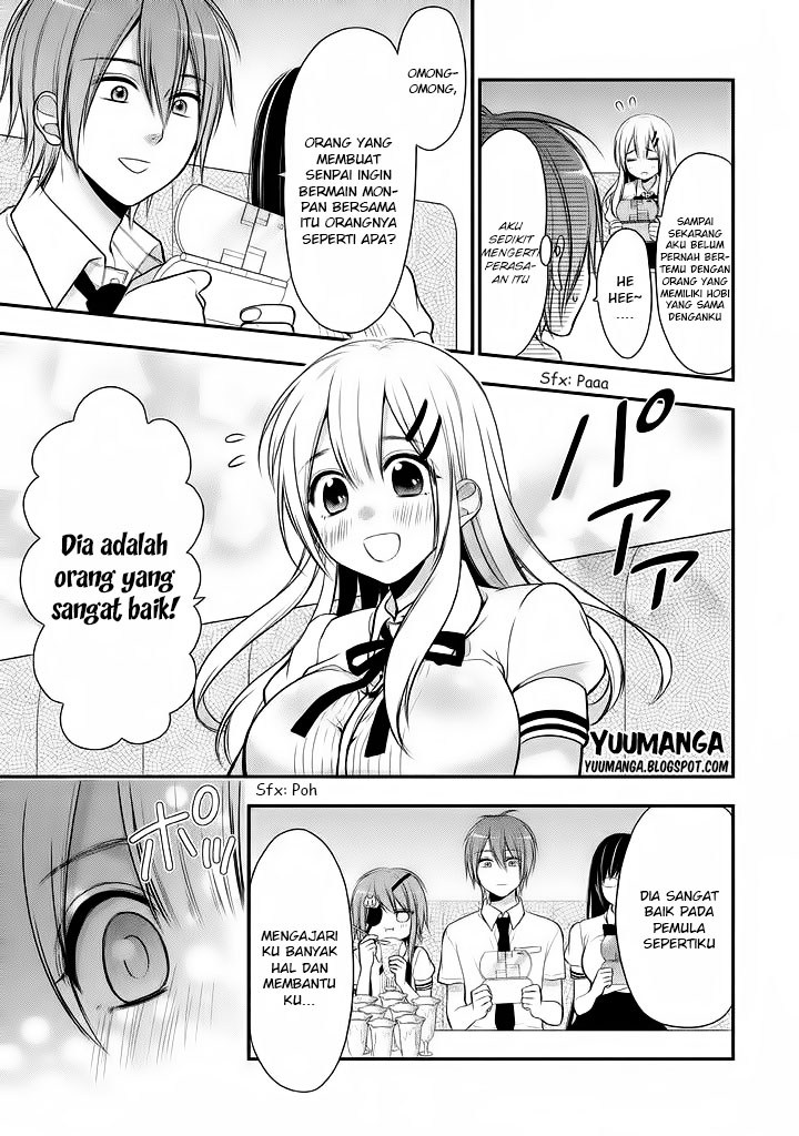 Midari ni Midara na KUROYUKIHIME Online Chapter 8