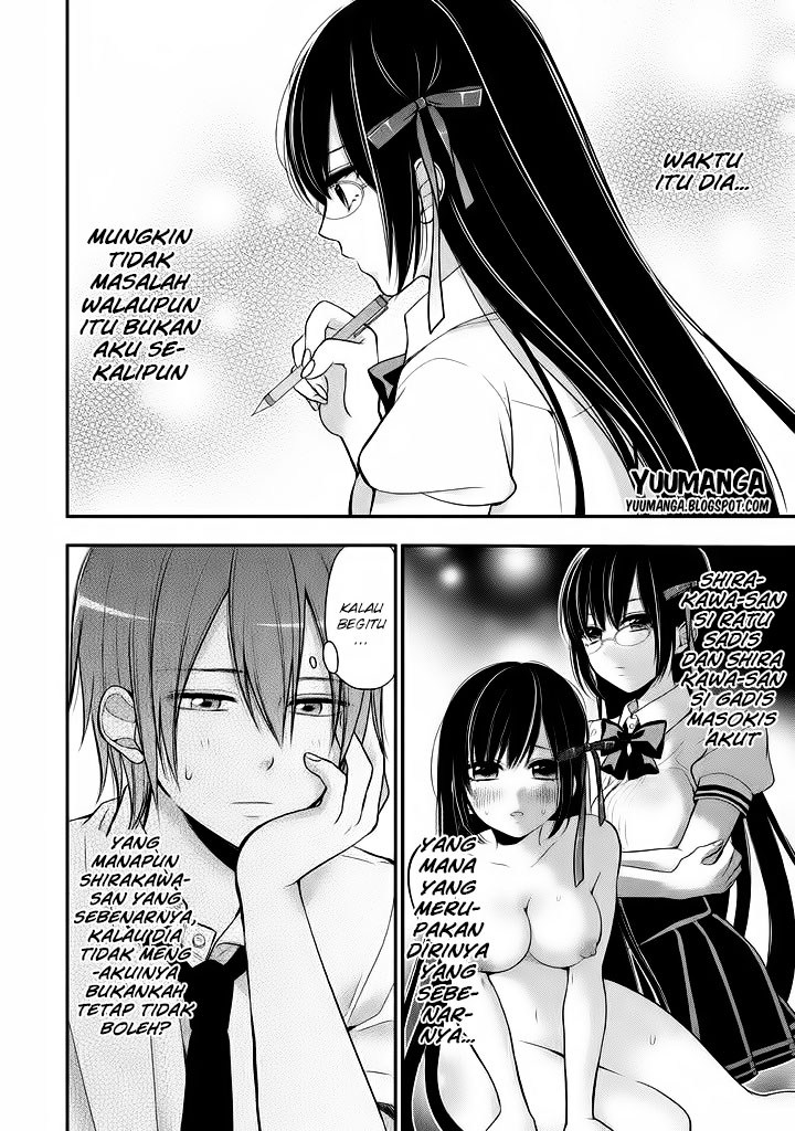 Midari ni Midara na KUROYUKIHIME Online Chapter 8