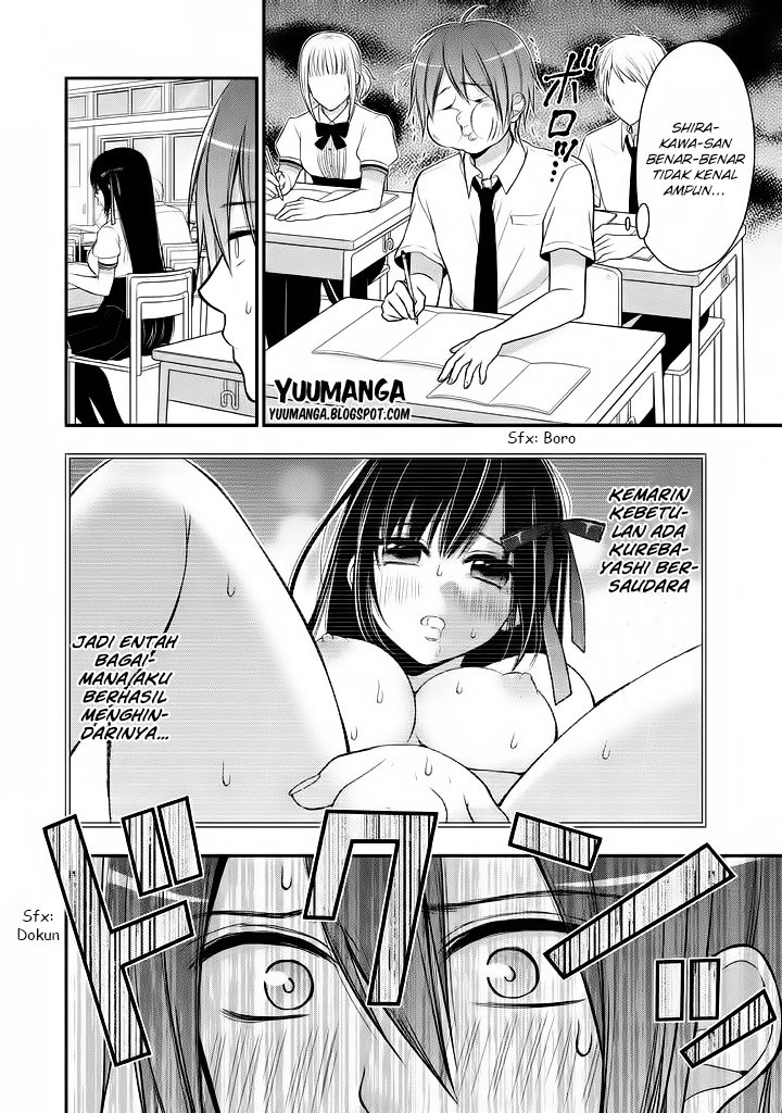 Midari ni Midara na KUROYUKIHIME Online Chapter 8