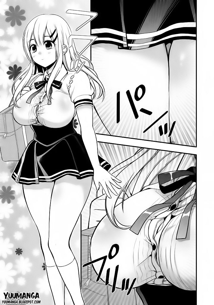 Midari ni Midara na KUROYUKIHIME Online Chapter 8