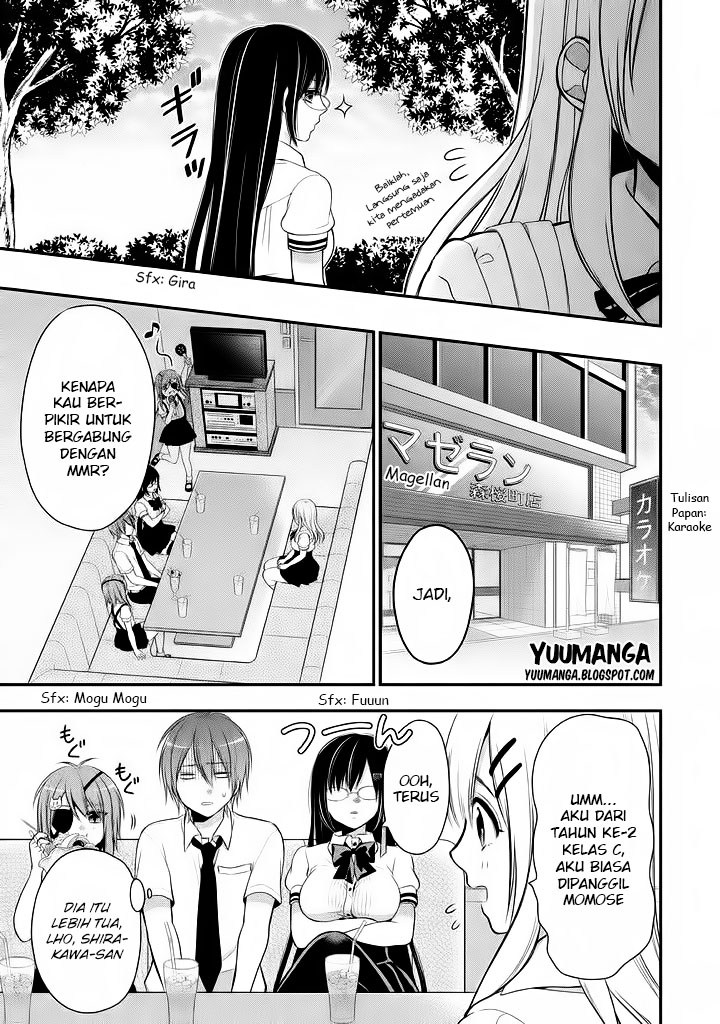 Midari ni Midara na KUROYUKIHIME Online Chapter 8