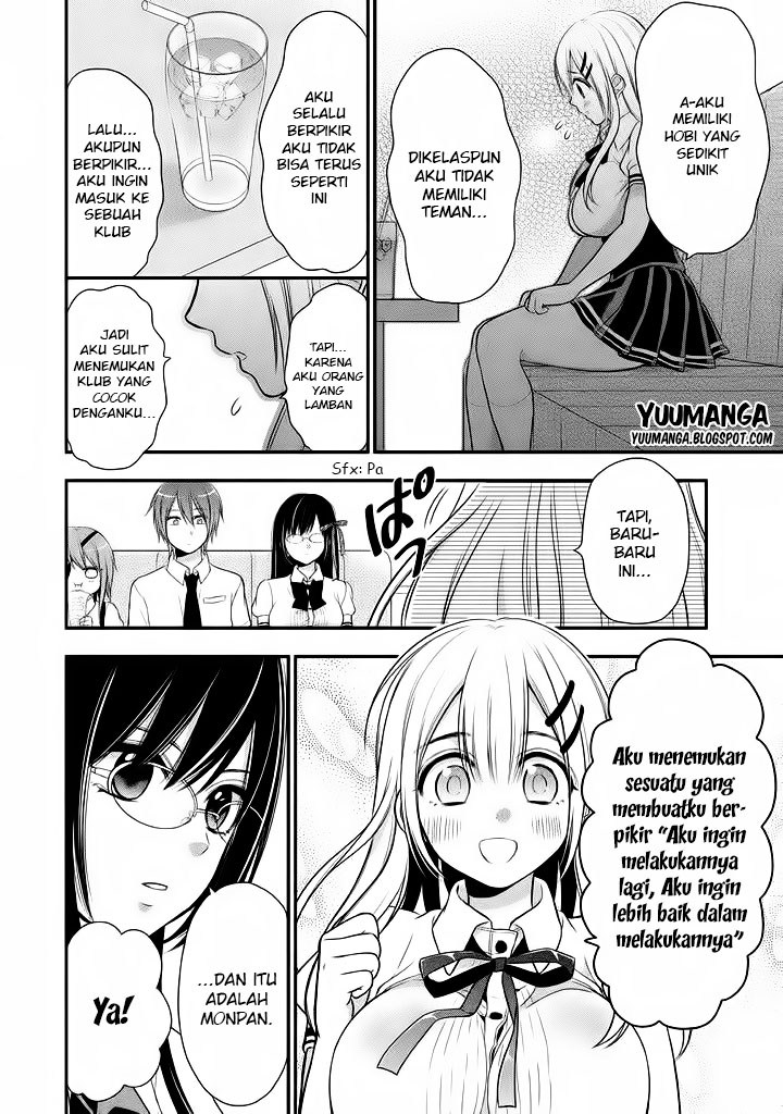 Midari ni Midara na KUROYUKIHIME Online Chapter 8