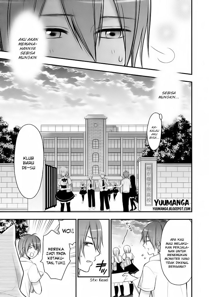 Midari ni Midara na KUROYUKIHIME Online Chapter 8