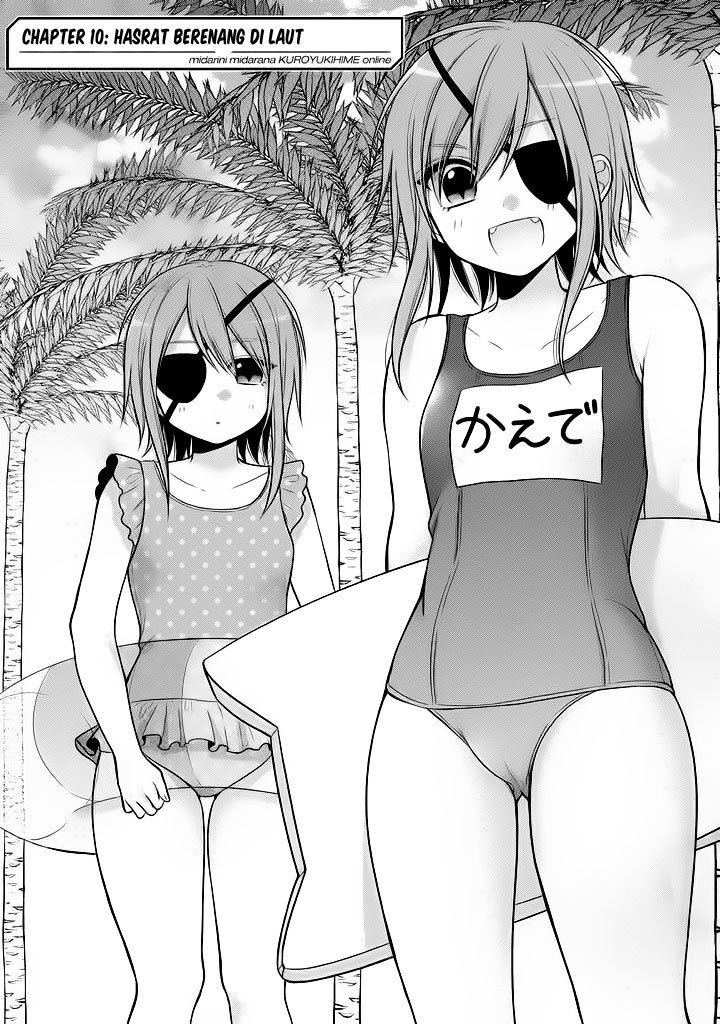 Midari ni Midara na KUROYUKIHIME Online Chapter 10