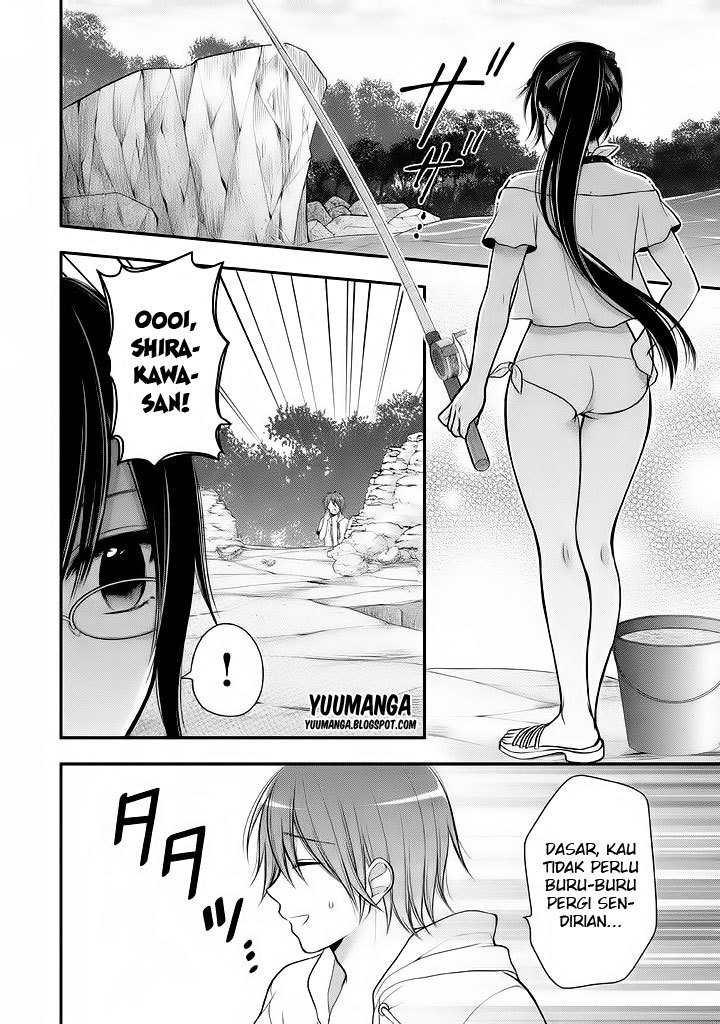 Midari ni Midara na KUROYUKIHIME Online Chapter 10