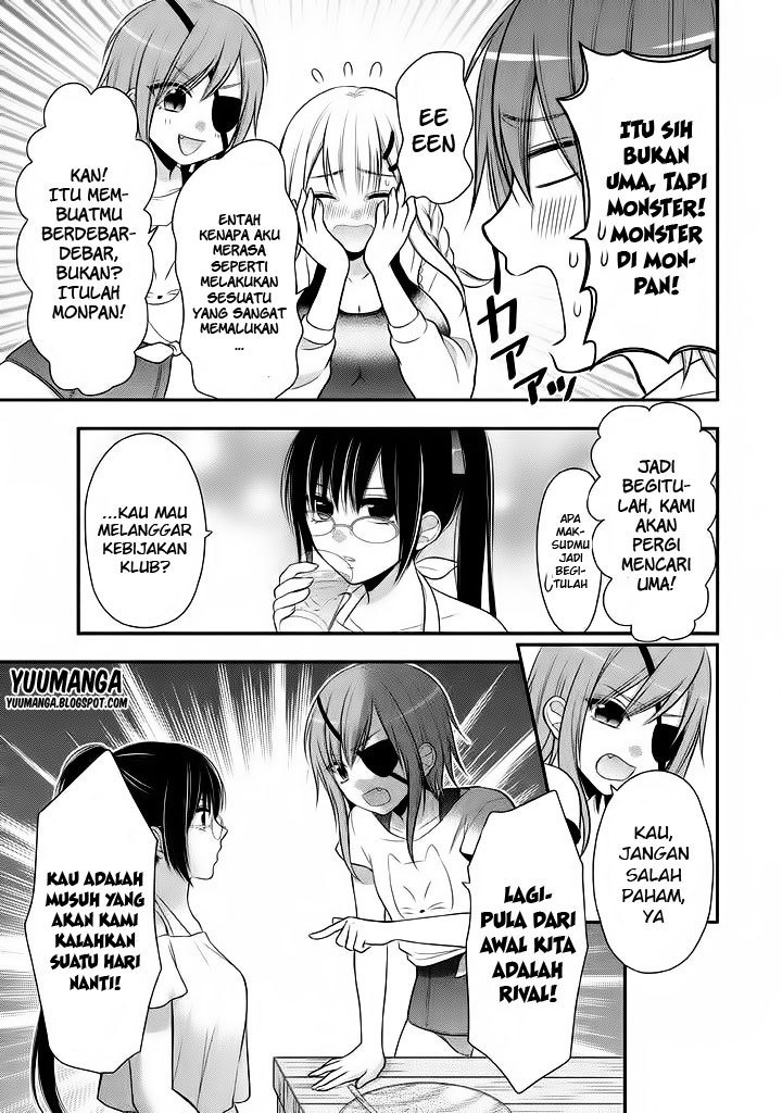 Midari ni Midara na KUROYUKIHIME Online Chapter 10