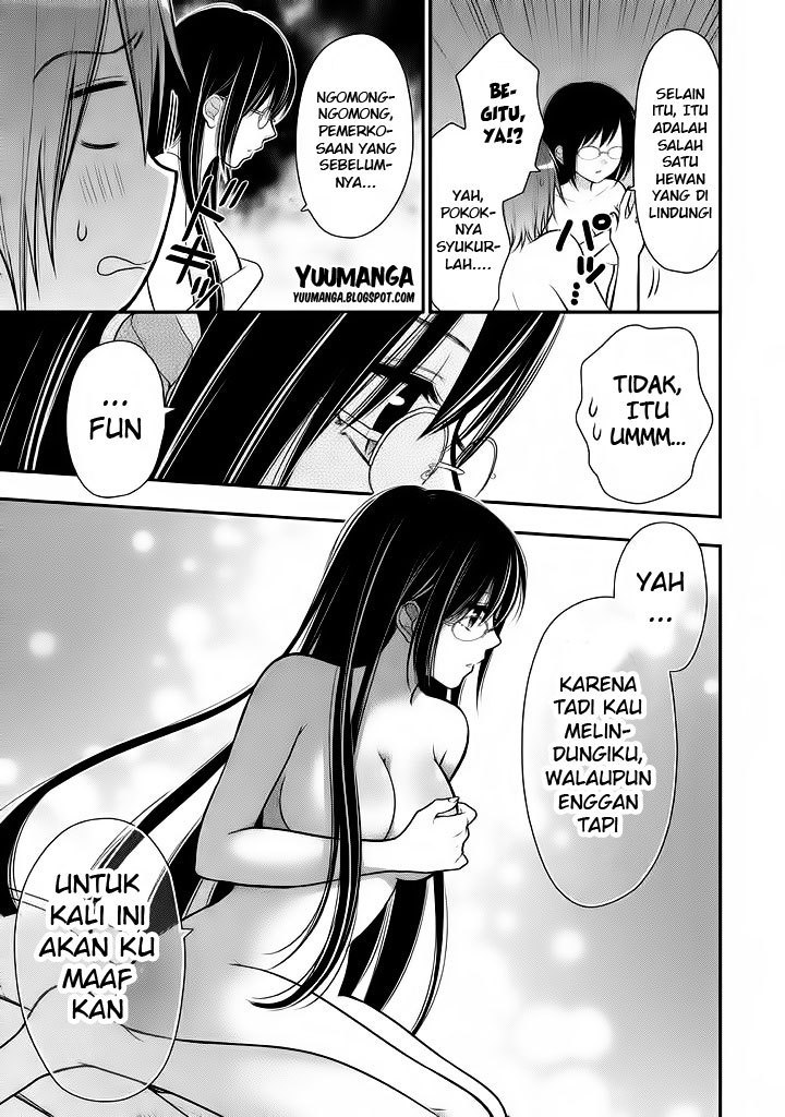 Midari ni Midara na KUROYUKIHIME Online Chapter 12