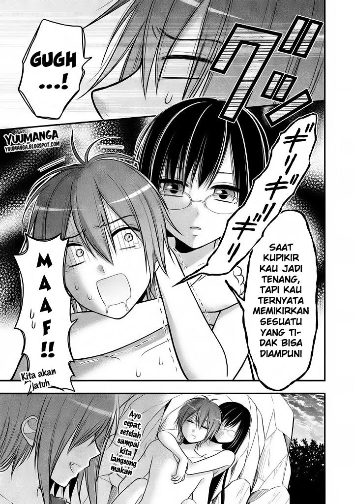 Midari ni Midara na KUROYUKIHIME Online Chapter 12