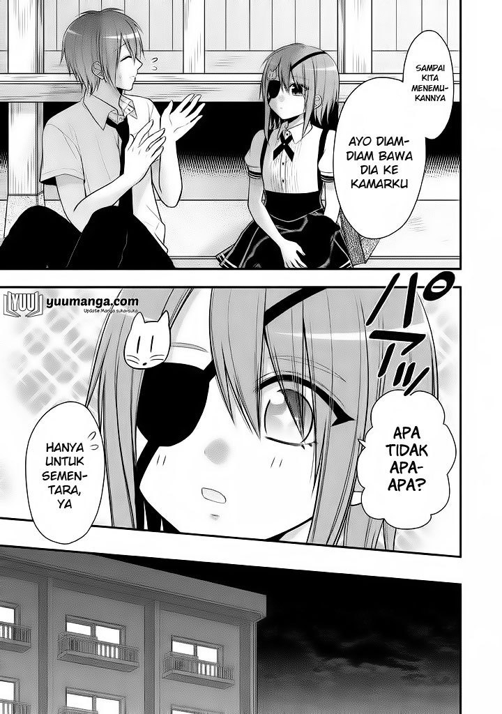 Midari ni Midara na KUROYUKIHIME Online Chapter 13