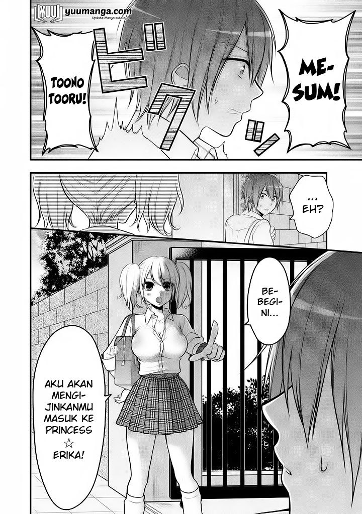 Midari ni Midara na KUROYUKIHIME Online Chapter 15