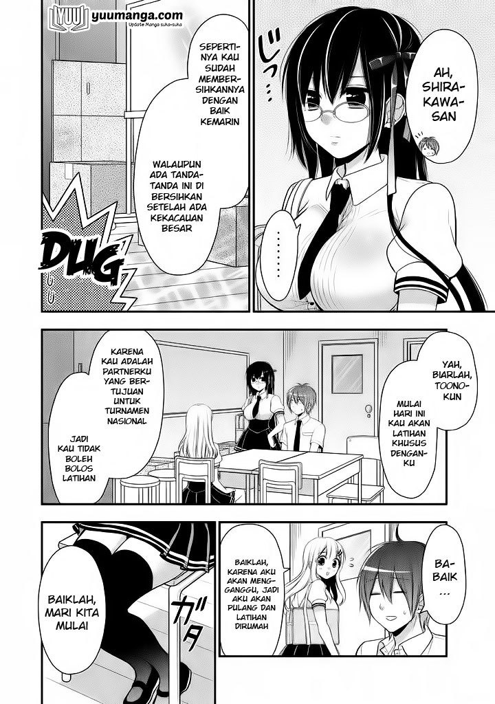 Midari ni Midara na KUROYUKIHIME Online Chapter 17