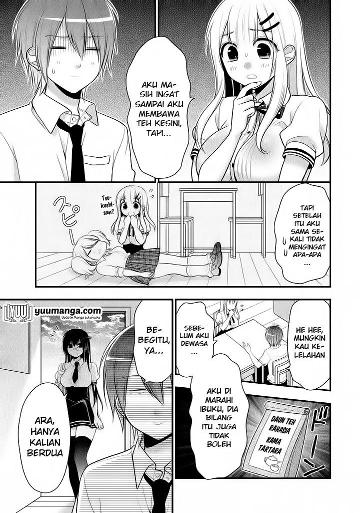 Midari ni Midara na KUROYUKIHIME Online Chapter 17