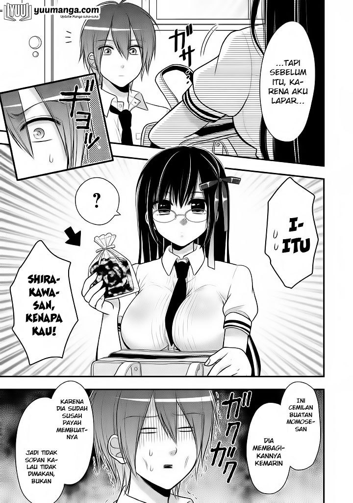 Midari ni Midara na KUROYUKIHIME Online Chapter 17