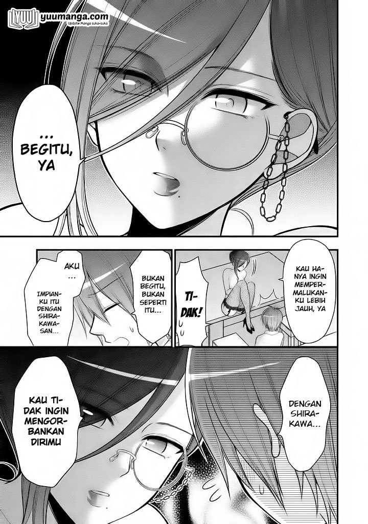 Midari ni Midara na KUROYUKIHIME Online Chapter 20