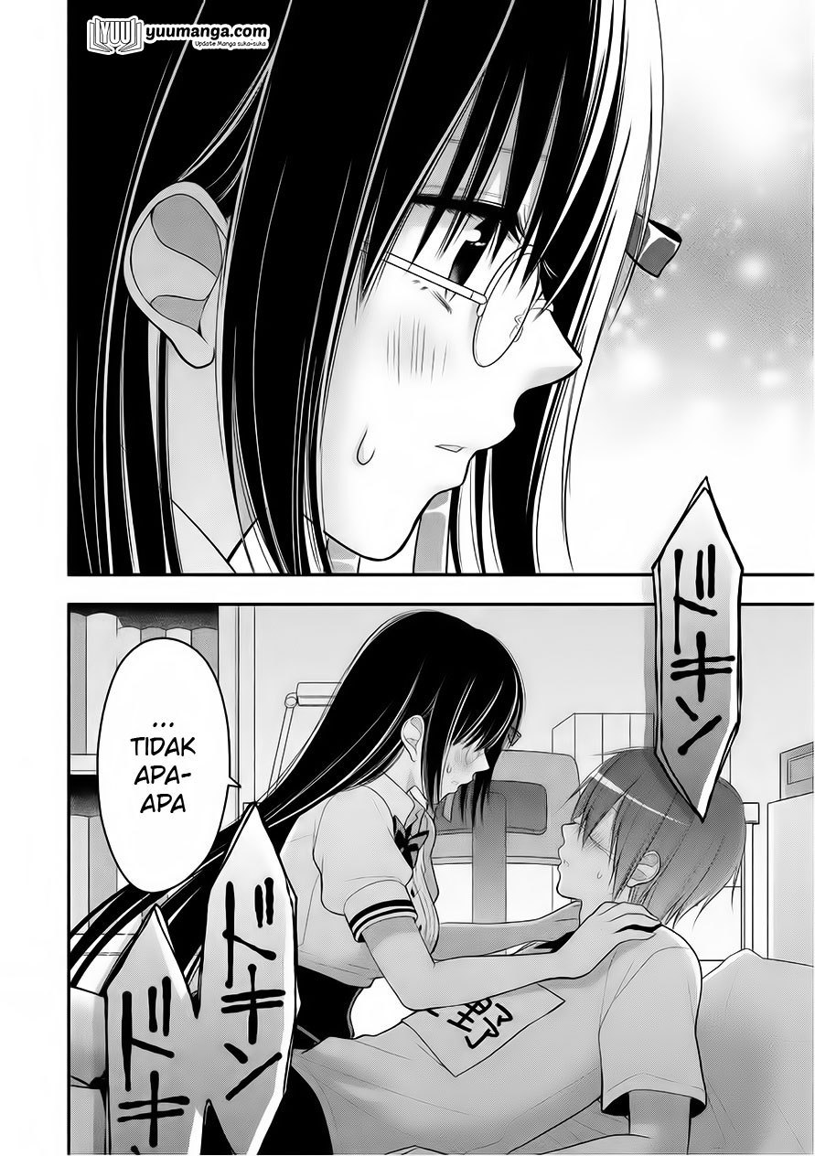 Midari ni Midara na KUROYUKIHIME Online Chapter 21