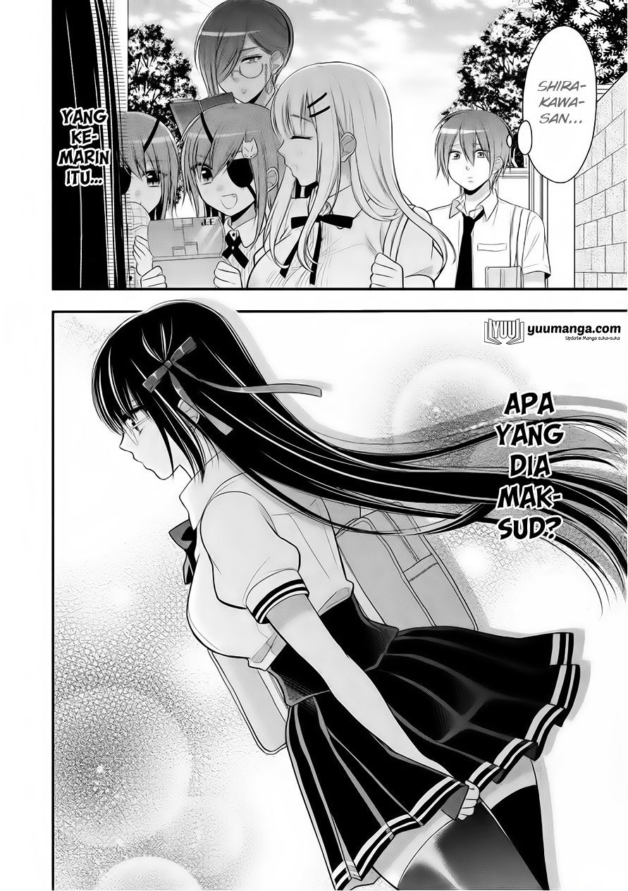 Midari ni Midara na KUROYUKIHIME Online Chapter 21