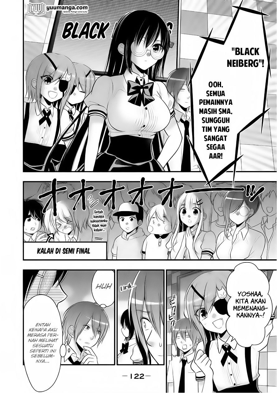 Midari ni Midara na KUROYUKIHIME Online Chapter 25