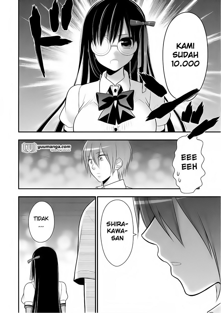 Midari ni Midara na KUROYUKIHIME Online Chapter 25