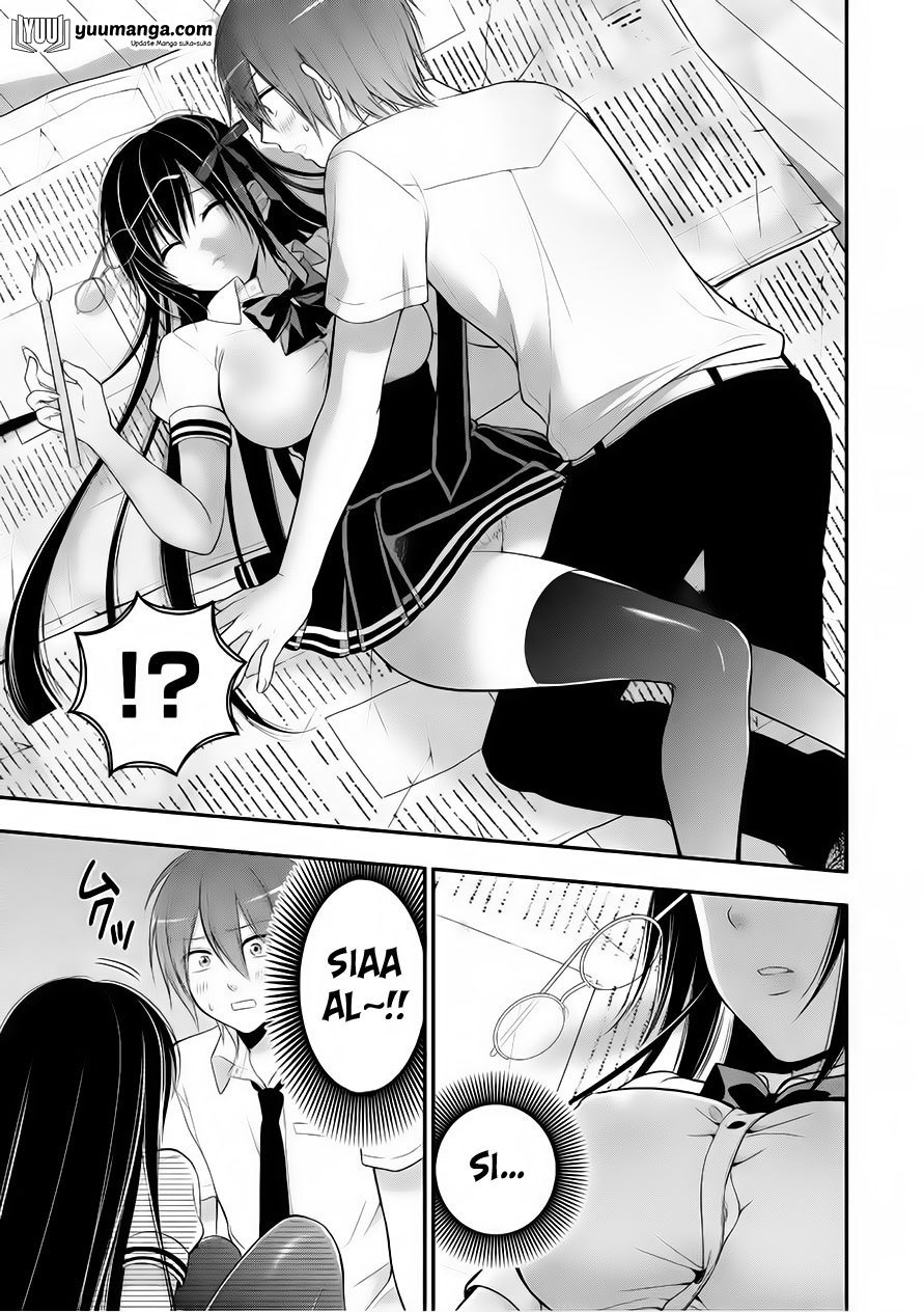 Midari ni Midara na KUROYUKIHIME Online Chapter 27