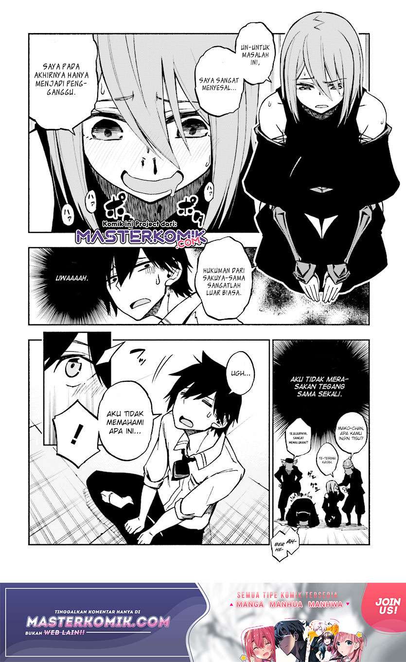 Kagekuri Kitan Chapter 2