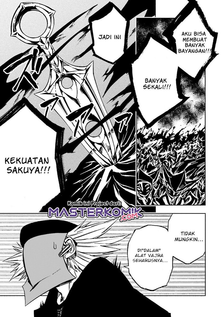 Kagekuri Kitan Chapter 6