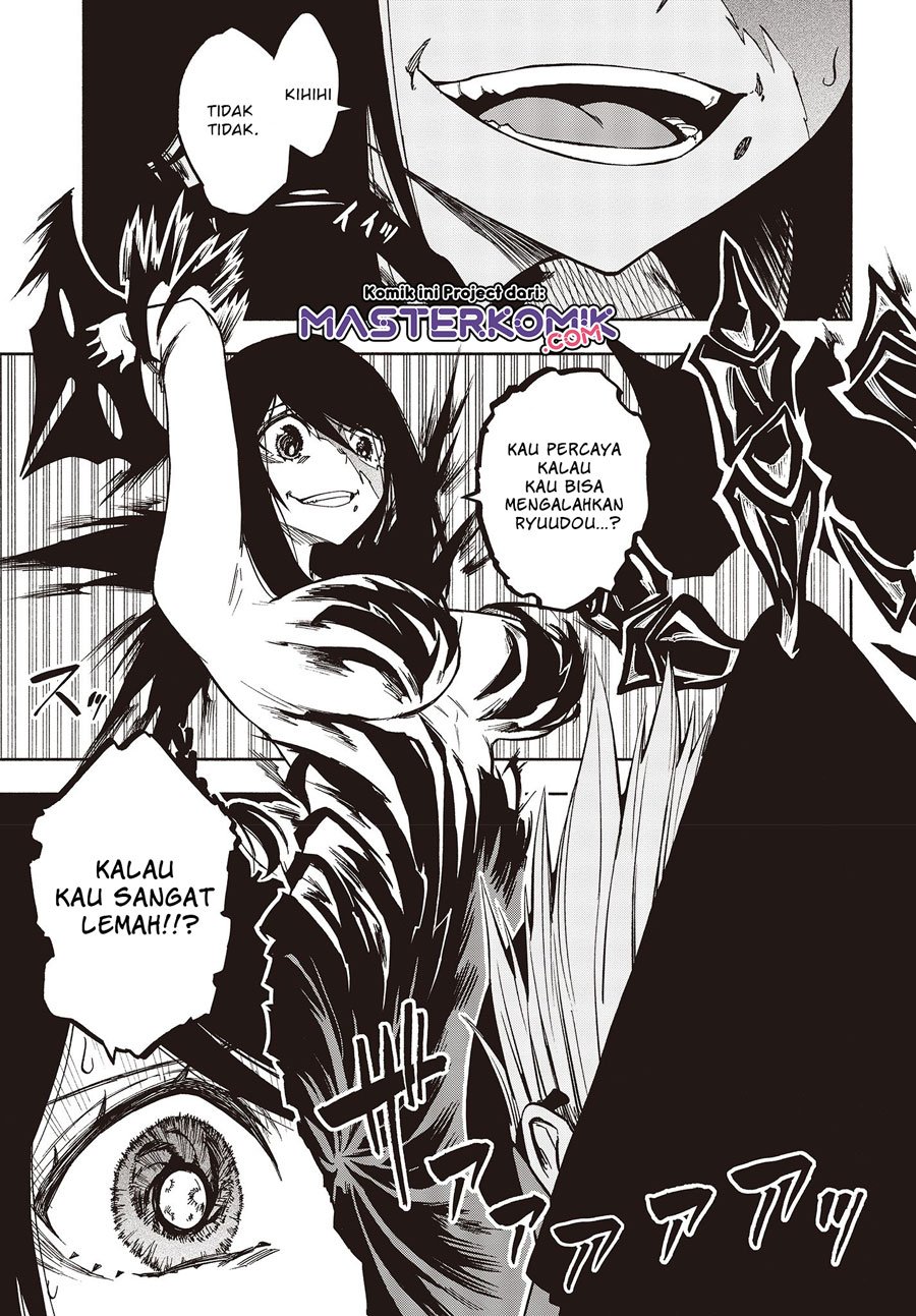 Kagekuri Kitan Chapter 7