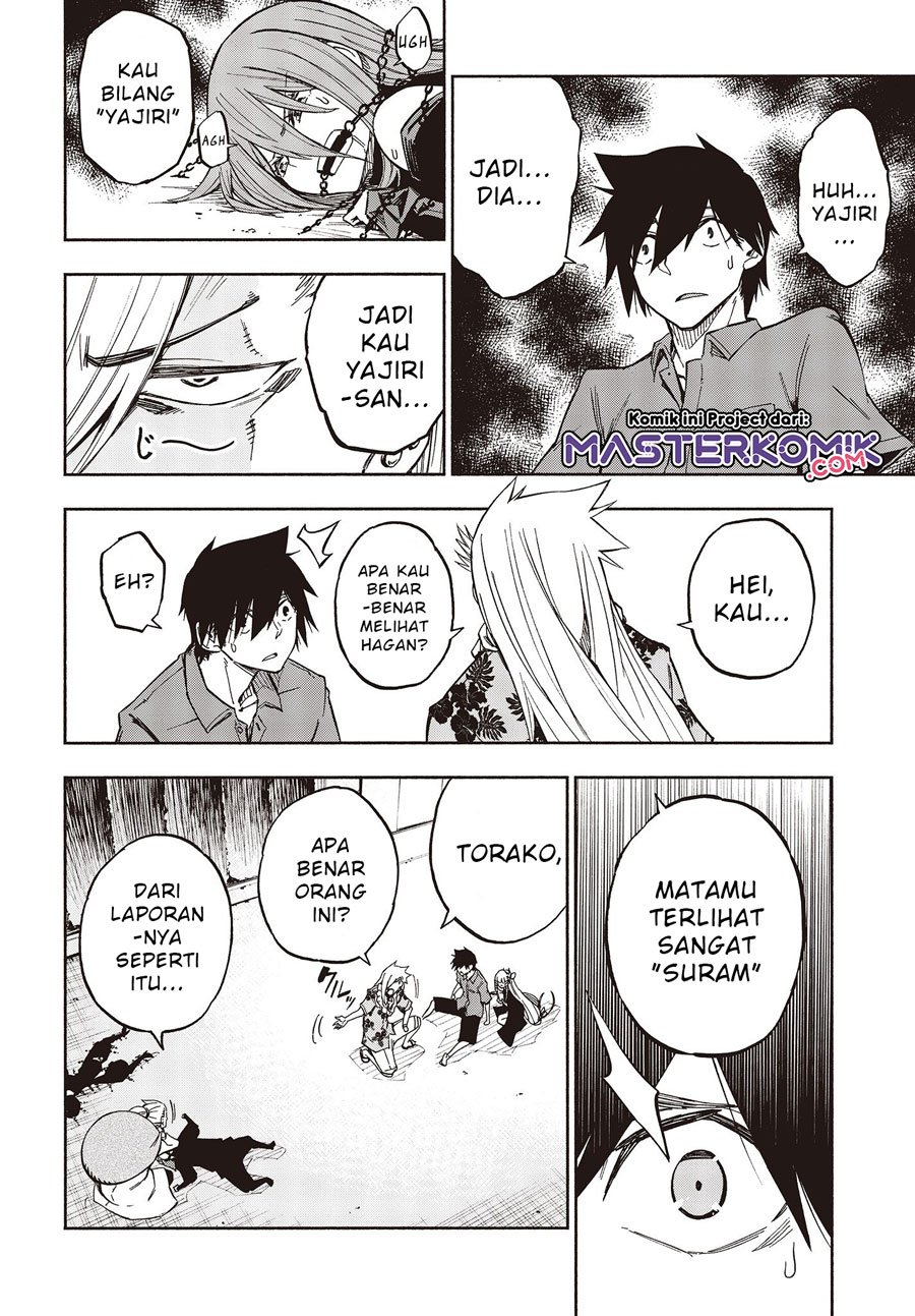 Kagekuri Kitan Chapter 8