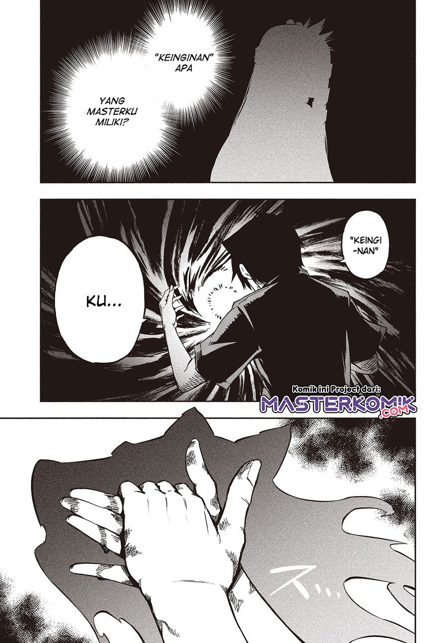 Kagekuri Kitan Chapter 9