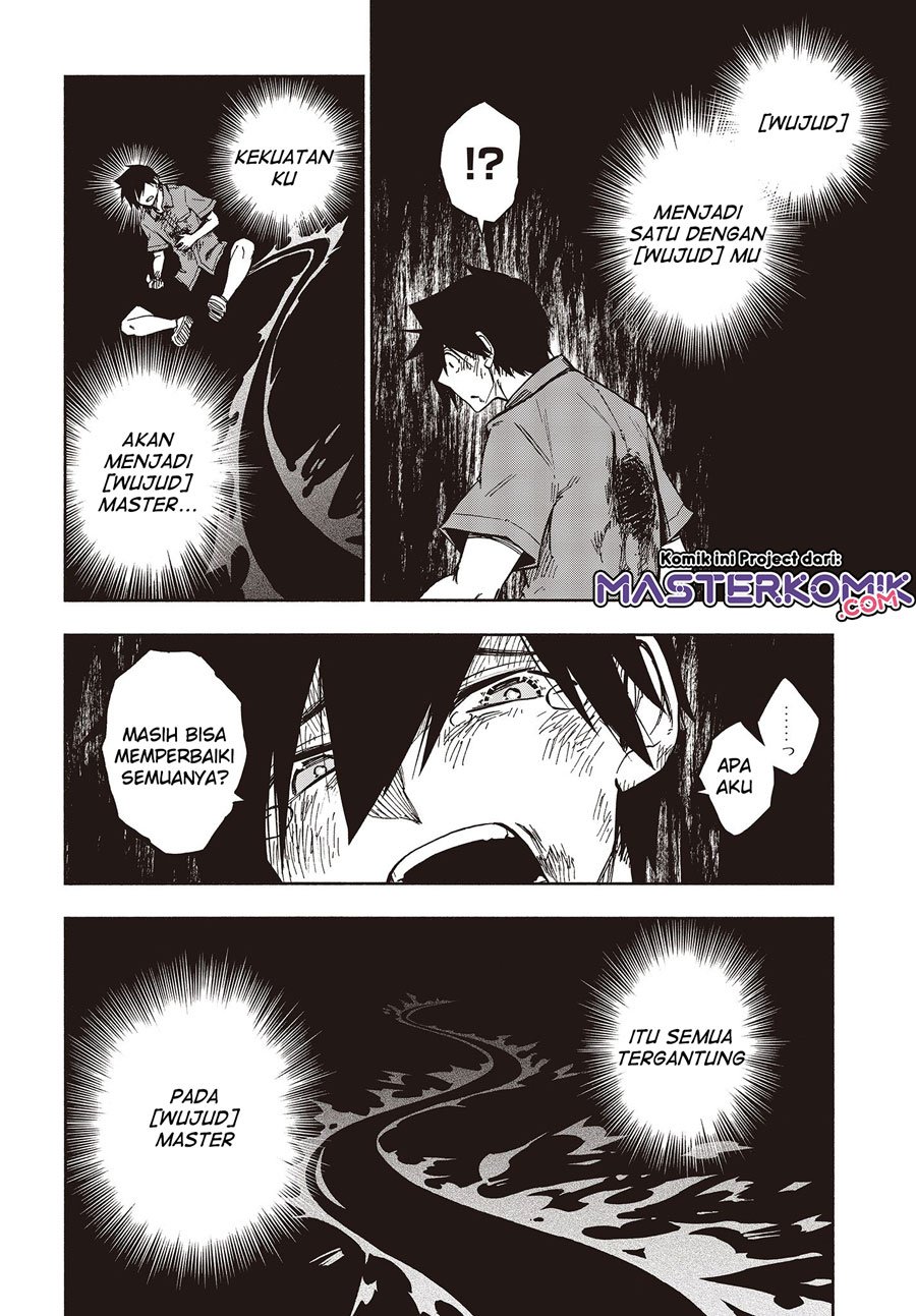 Kagekuri Kitan Chapter 9