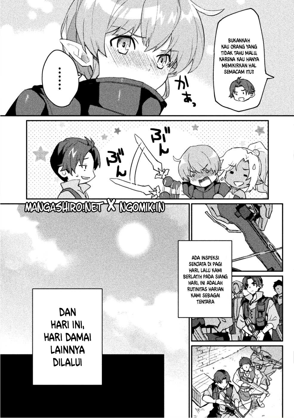 Hore Shou no Half Elf-san Chapter 1