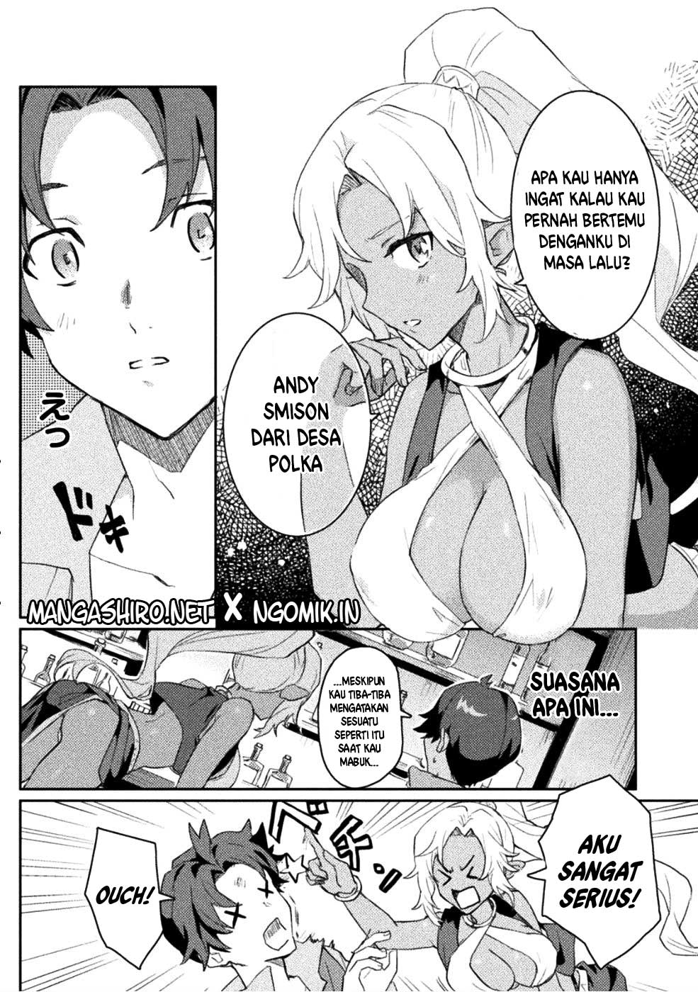 Hore Shou no Half Elf-san Chapter 1