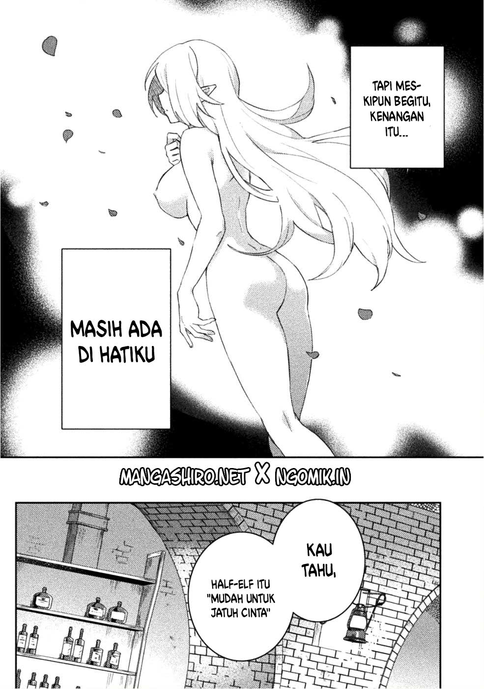 Hore Shou no Half Elf-san Chapter 1