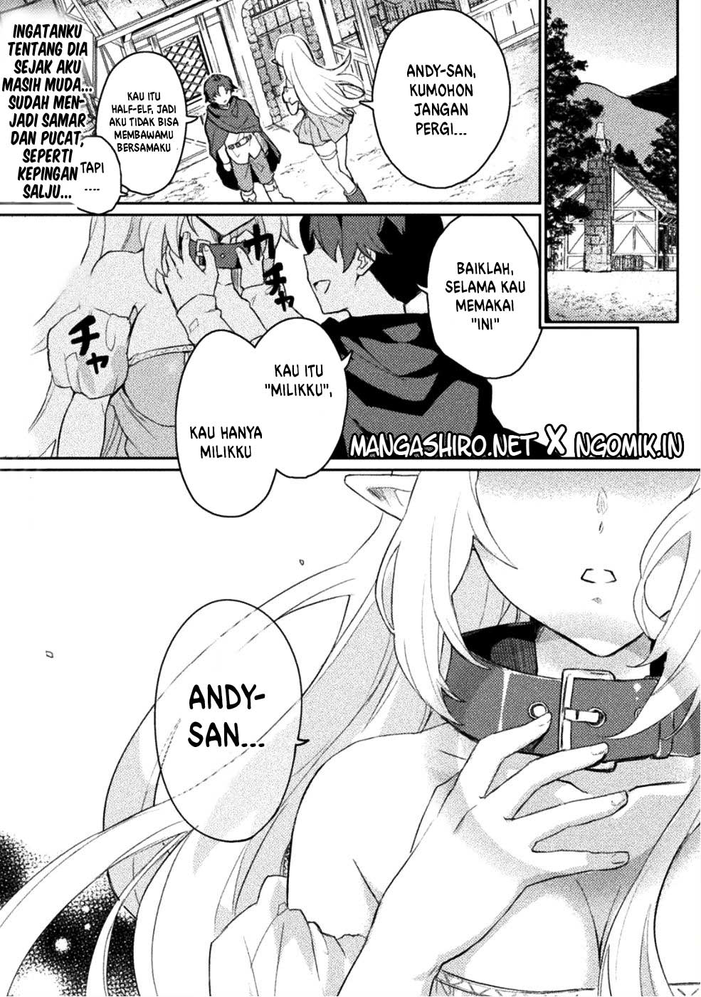 Hore Shou no Half Elf-san Chapter 1