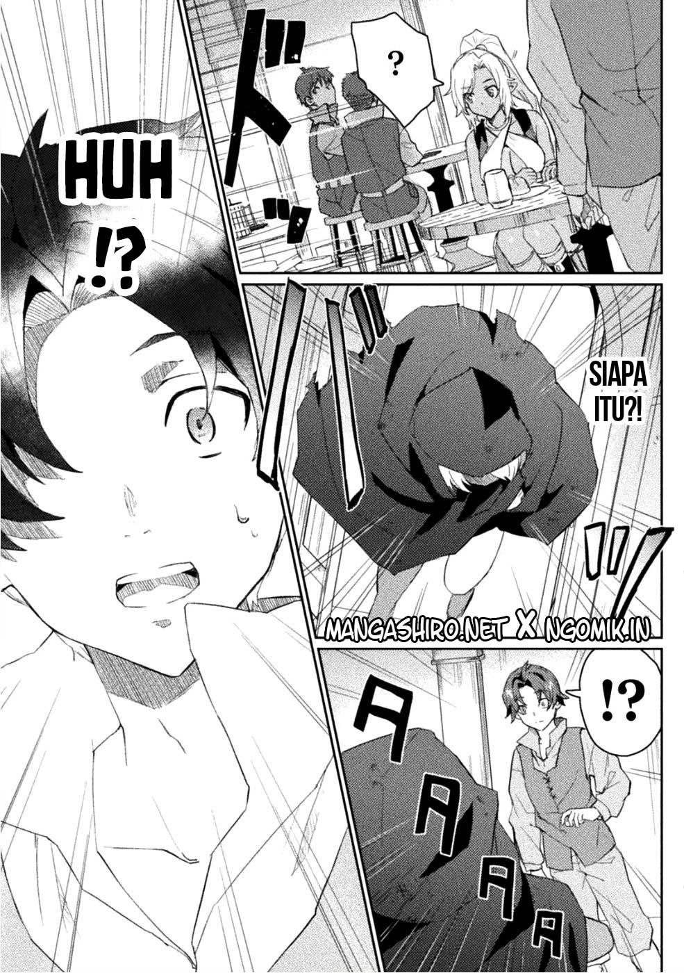 Hore Shou no Half Elf-san Chapter 1