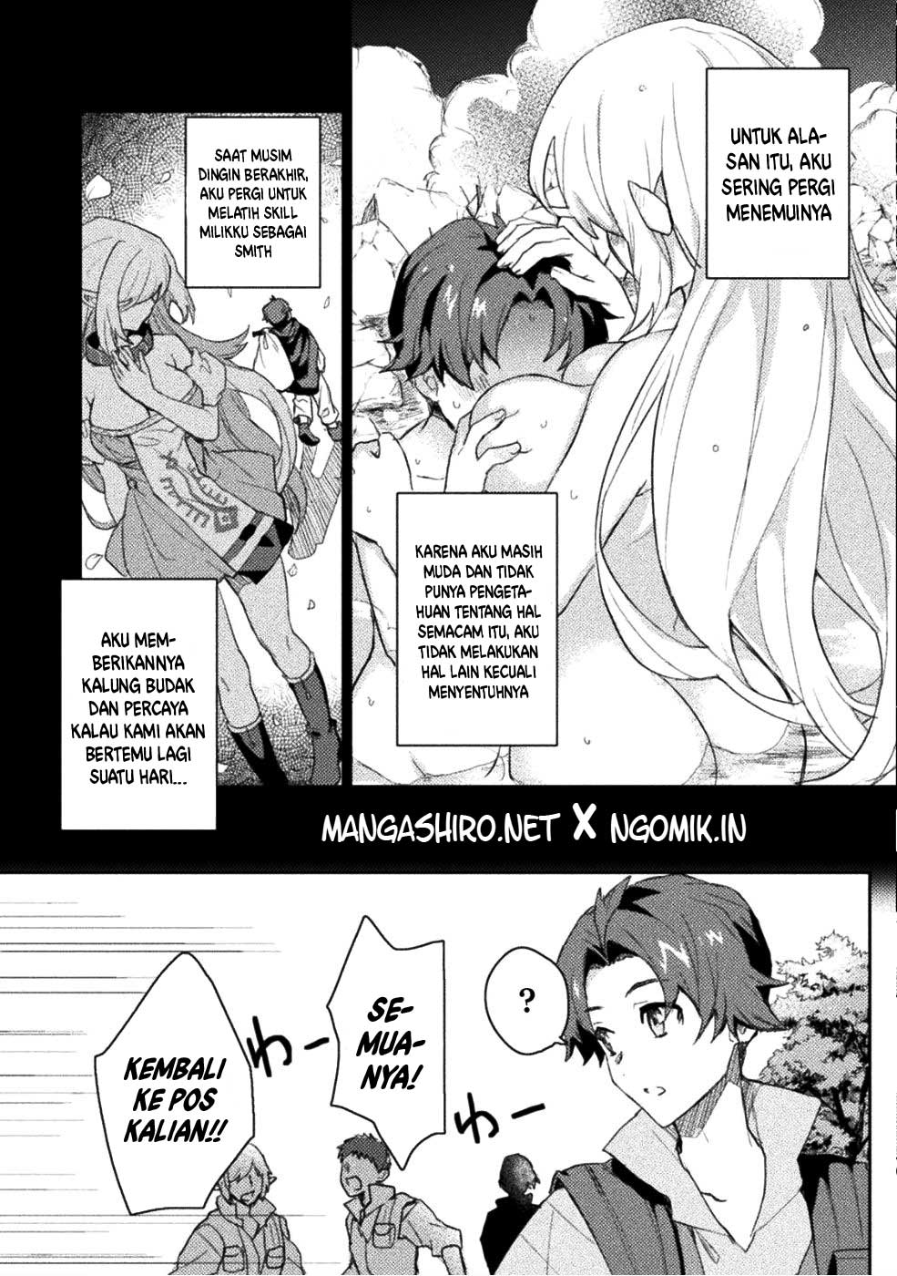 Hore Shou no Half Elf-san Chapter 1