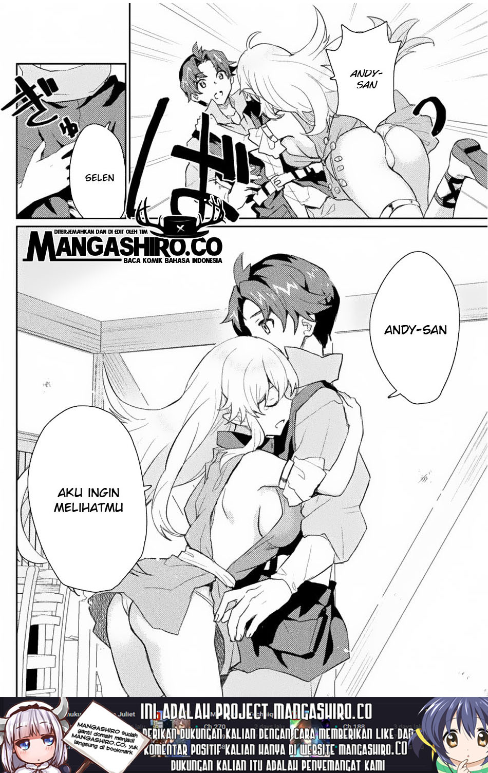 Hore Shou no Half Elf-san Chapter 2