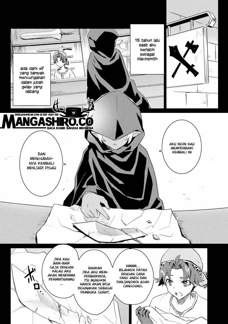 Hore Shou no Half Elf-san Chapter 2