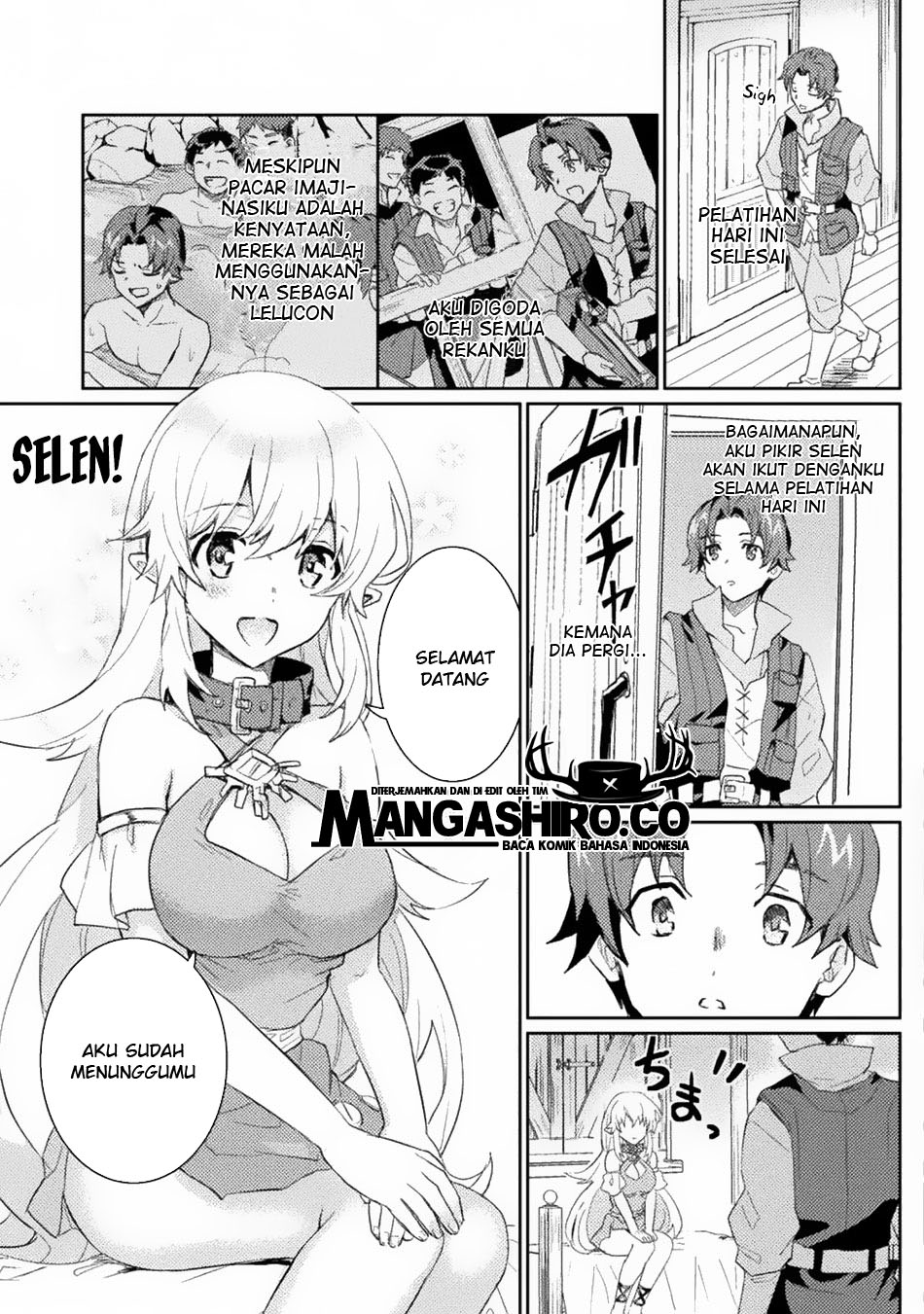 Hore Shou no Half Elf-san Chapter 2