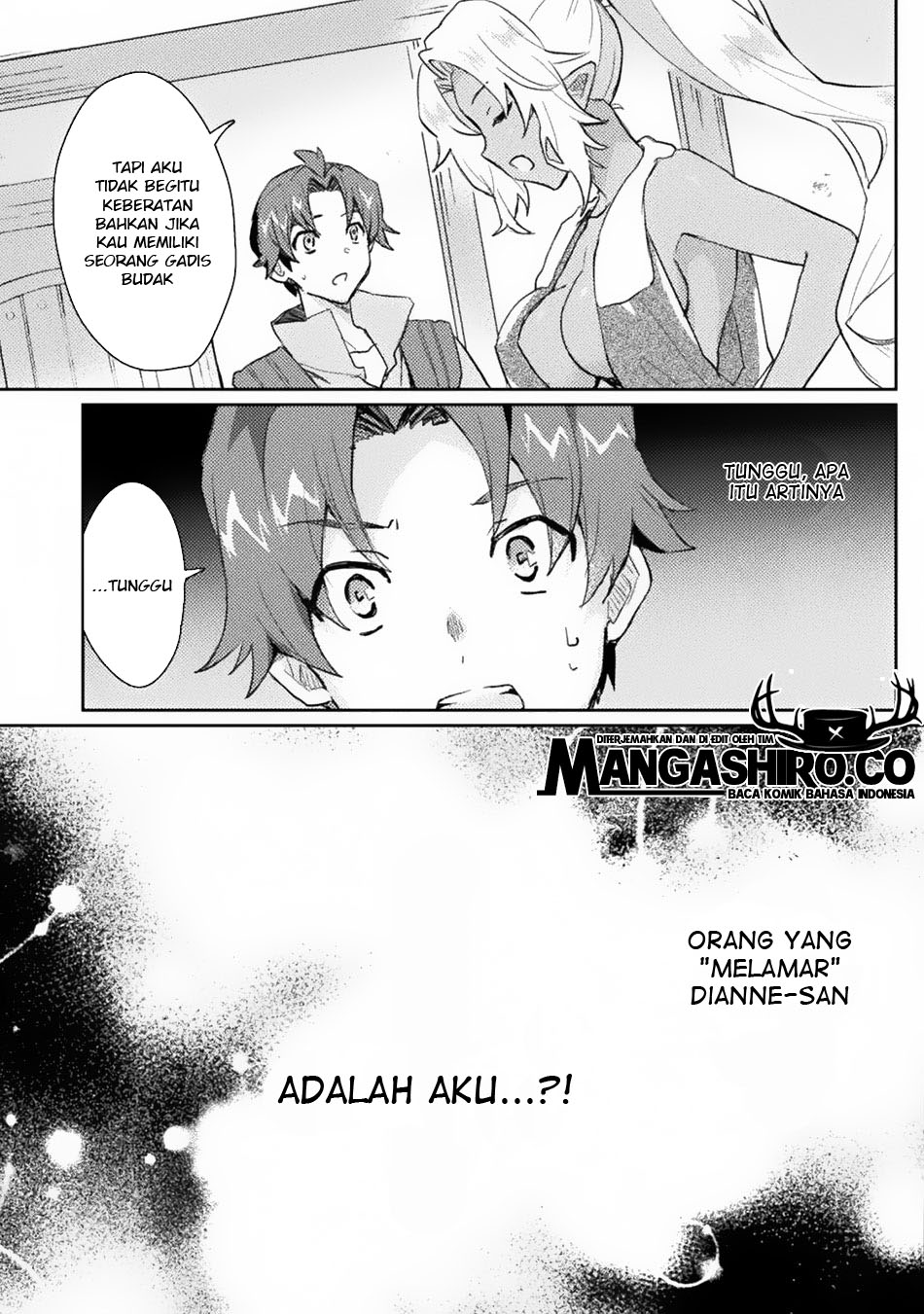 Hore Shou no Half Elf-san Chapter 2