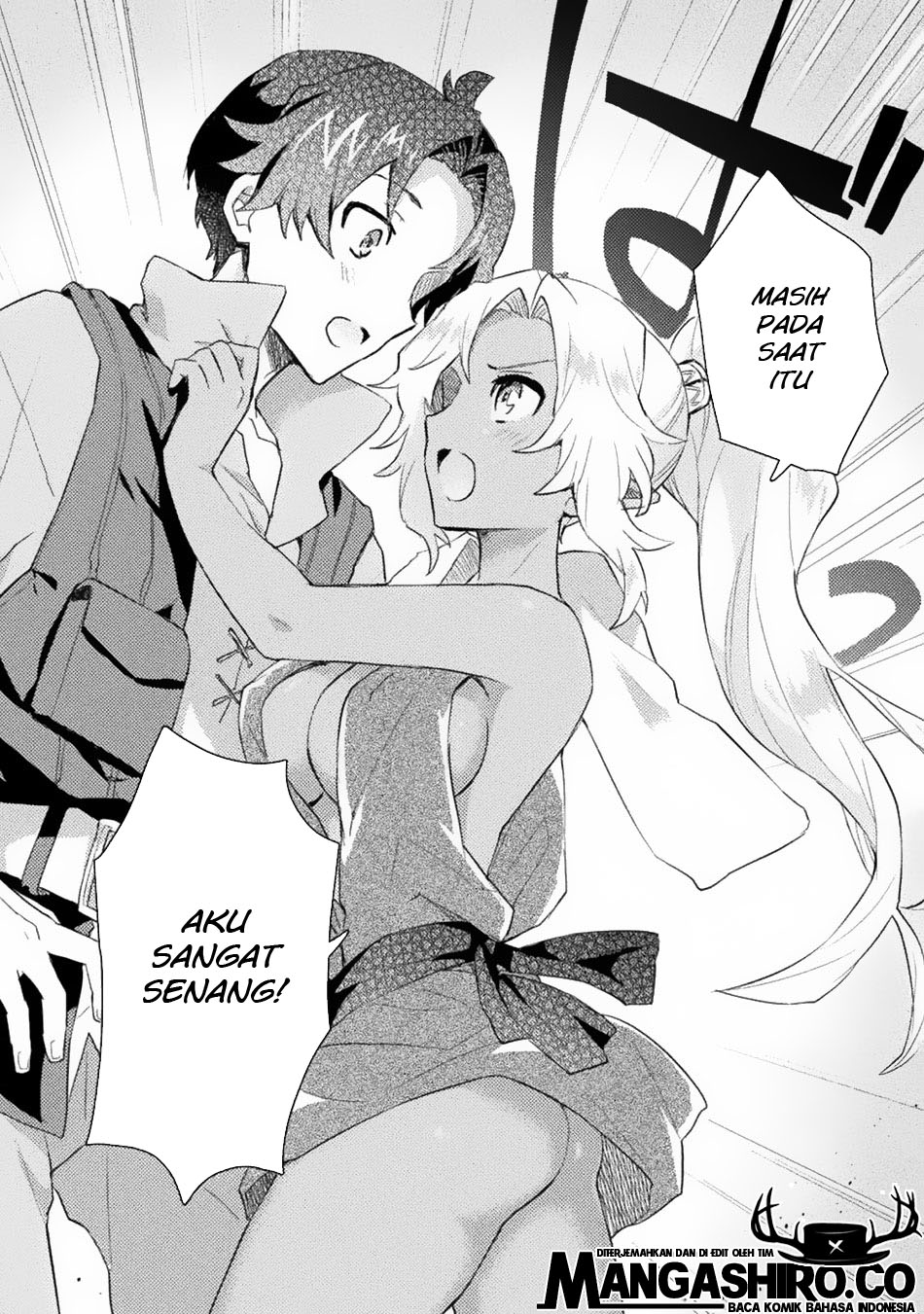 Hore Shou no Half Elf-san Chapter 2